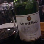 シンガポール シーフードリパブリック - 