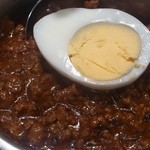 GARAM - ラムキーママサラ