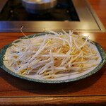 八宝苑 - 