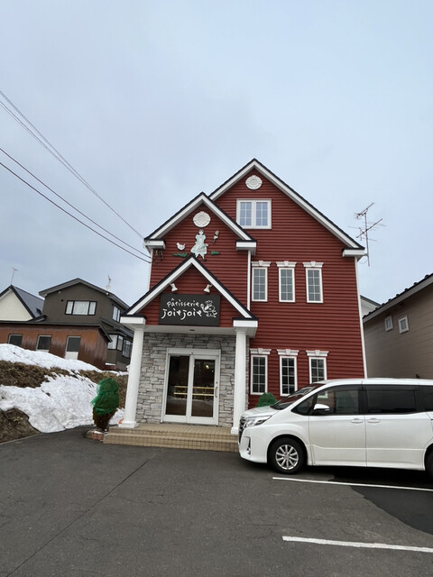 パティスリージョワジョワ - 鷲別（ケーキ）の写真