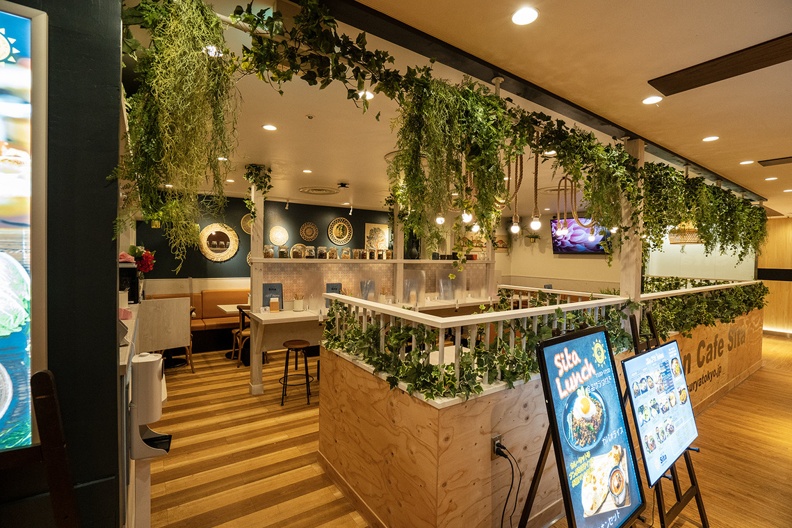 Asian Dining & Niku Bar Sita