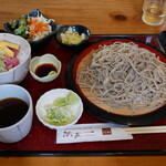 Soba Ichi - 