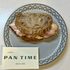 パンタイム
