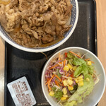 Yoshinoya - 