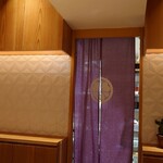 銀座 しのはら - 内観