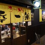 ラーメン 幸一郎 - 