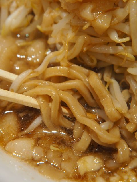 Ramen Koichiro photo 2