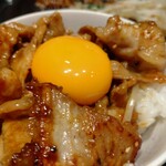 Teppanyaki Tenjin Horumon - 