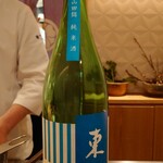 銀座 しのはら - 佐賀 東一 山田錦 純米酒（半合）