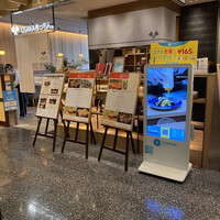 OSAKAきっちん。 東急プラザ渋谷店 - 渋谷東急プラザのお店です