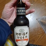 たけだ亭 - 