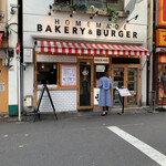 BAKERY & BURGER JB'S TOKYO - 