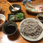 よしはる旅館 - 