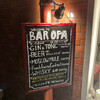 BAR オーパ 門前仲町店