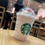 スターバックスコーヒー - 