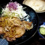 みくに - 豚ロース肉の生姜焼き！(2013,06/30)