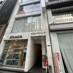 Ginza Shirayuki - 