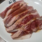 Yakiniku No Watami - 