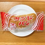 庄七 - 料理写真:サンドパン