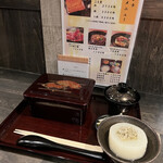 Ginza Shirayuki - 