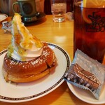 Komeda Kohi Ten - 小倉ノワール　柚子なごみ