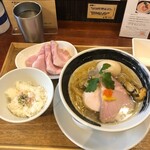 麺処 しろくろ - 