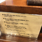 麺処 しろくろ - 