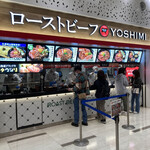 ローストビーフ YOSHIMI - 