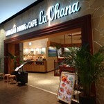 La Ohana - 