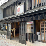 TORIBA COFFEE KYOTO - 