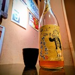 Nagomiya Gyoen - ばあばの蜂蜜梅酒
