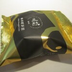 三統漢菓子 - 