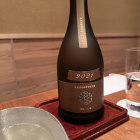 まる富 - 