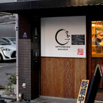 Nippombashi Saka Ichi - 