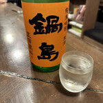 勝手口 ひまり屋 - 