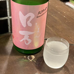 勝手口 ひまり屋 - 