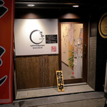 Nippombashi Saka Ichi - 