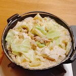 Toriyama - ホルモン鍋  並盛　ご飯がついて900円（税込）