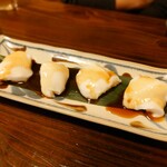 Izakaya Tonari - ジーマミ豆腐