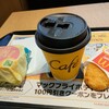 マクドナルド 和歌山駅前店