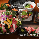 Koushiya - 大満足の肉づくしコース『厳選和牛焼肉コース』