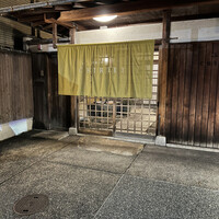 京都つゆしゃぶCHIRIRI 本店 - 