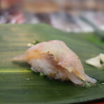 Hinode Zushi - 