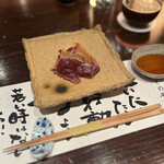 たでの葉 - カルガモ炙り