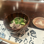 たでの葉 - ツキノワグマのお椀