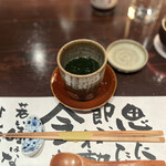 たでの葉 - 海苔の茶碗蒸し