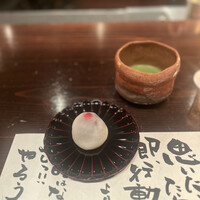 たでの葉 - いちご大福とお抹茶