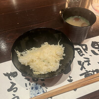 たでの葉 - 1杯目はそのままで