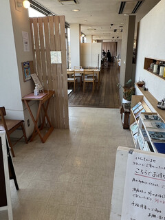 Mado cafe - 