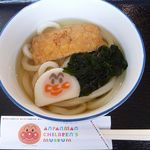 うどんちゃんのやたい - お子様うどん 800円